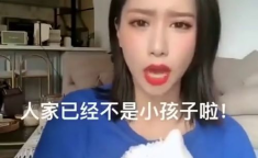 小姐姐是配音演员的小说,配音女神的奇幻旅程