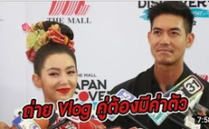 weir小姐姐,揭秘网络红人的魅力与影响力