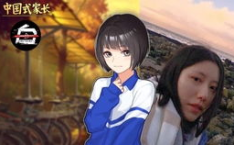 动漫赤鬼小姐姐,魅惑妖娆，神秘莫测的动漫传奇